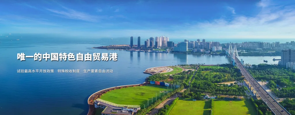 客户服务中心完成升级